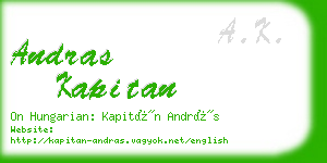 andras kapitan business card